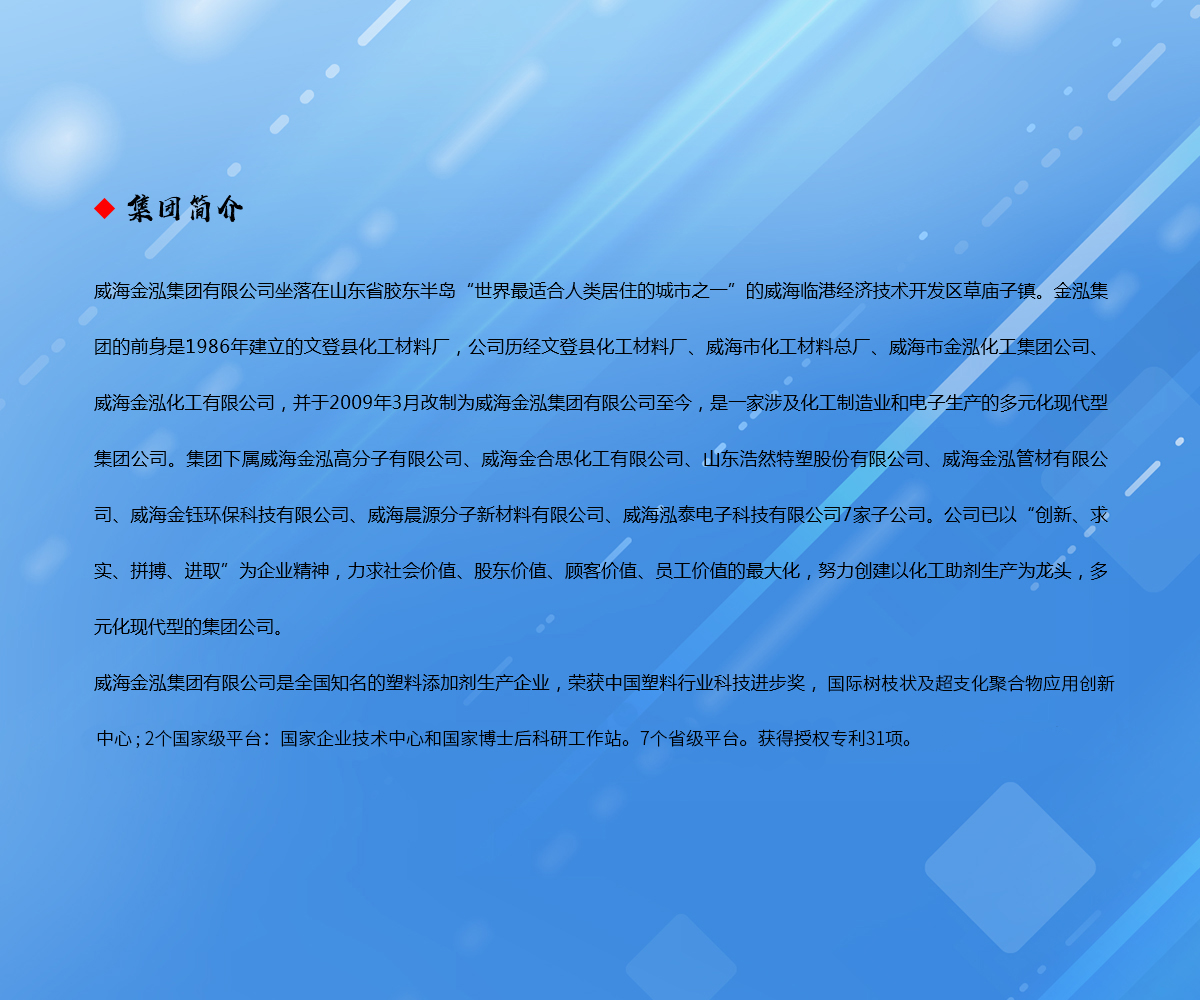 Ag���޼���(�й���)�ٷ���վ